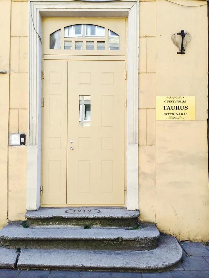Гостевой дом Guest House Taurus Вильнюс-37