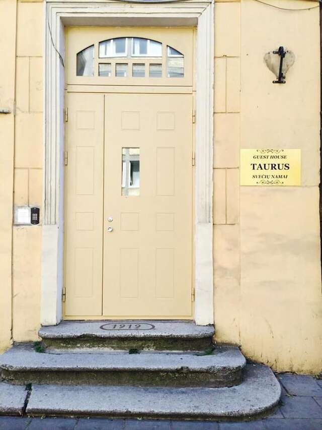 Гостевой дом Guest House Taurus Вильнюс-36